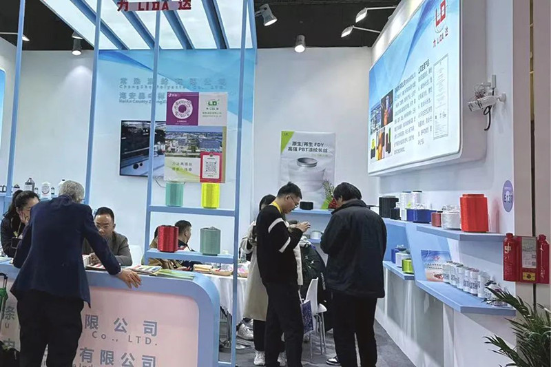 Il poliestere Changshu partecipa alla mostra internazionale cinese dei filati tessili (primavera/estate).