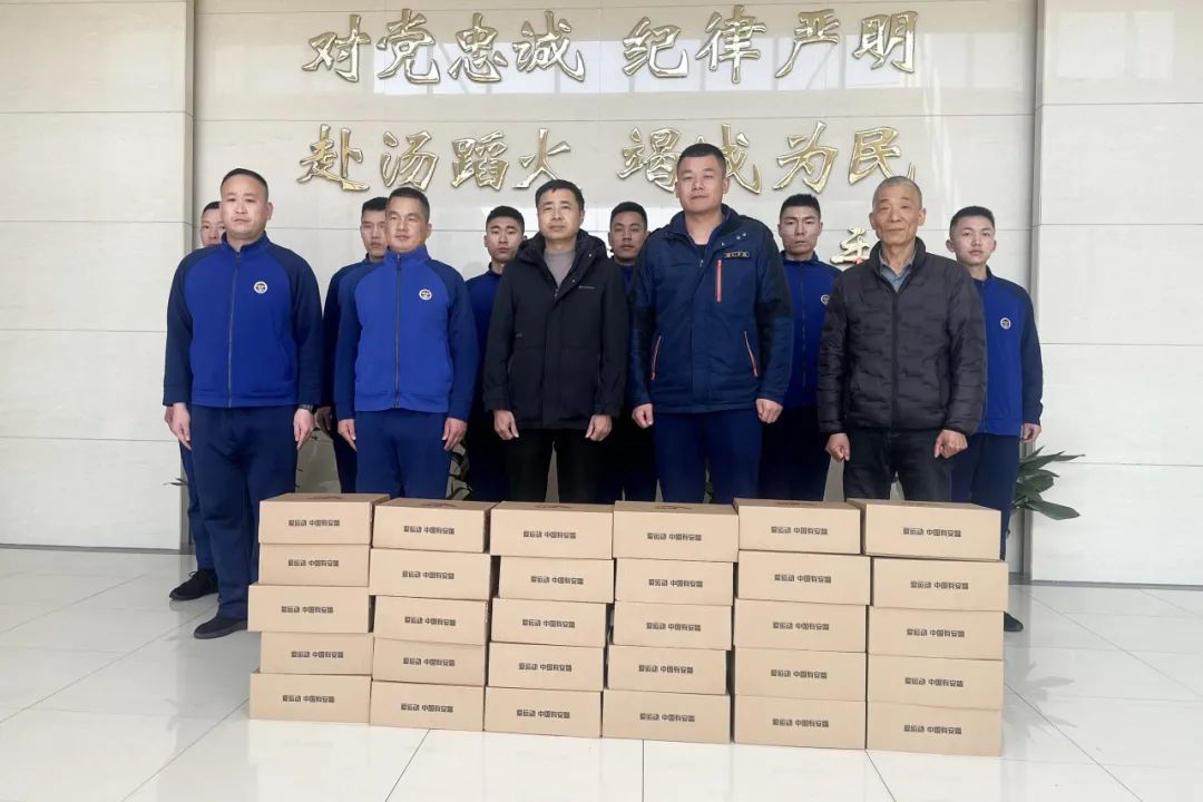 Accogliere la primavera e l'invio di calore | Il poliestere Changshu si congratula con Dongbang Fire Brigade