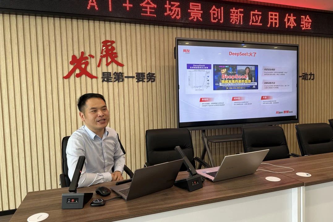Changshu Polyester ha ricoperto l'attività di 