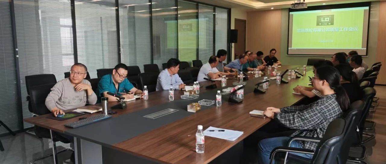 Briefing sull'implementazione della 