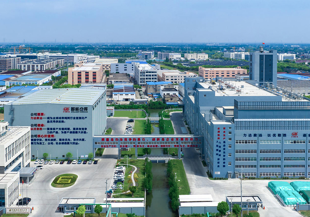 Changshu Poliestere ha tenuto una conferenza sulla sicurezza e la qualità dell'installazione del filo di filatura ispessente PA66 da 16000 ton/anno