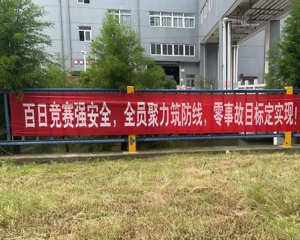 Briefing sull'attuazione della 