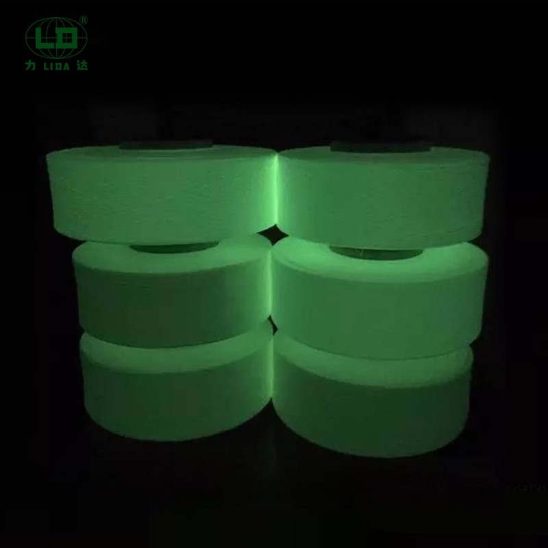 Qual è il settore applicativo del filamento trilobale in poliestere antiriflesso notturno